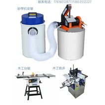 목공집진기 톱밥 목공 산업용 소형 이동식집진기