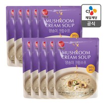 햇반소프트밀 양송이 크림수프 180g x 10개