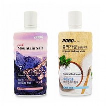 BKG코스트베이킹소다 흰옷누런때 장판찌든때유기농 가글 히말라야 클린민트향 퓨어가글 핑크솔트 2080 [미르]애경 베이킹소다먹는 중탄산나트륨 과탄산나트륨 과탄산소다수, 2080퓨어가글 베이킹소다클린민트750ml
