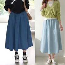 데일리앤 오펜 코튼 청 데님 플레어 롱스커트