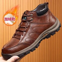 경등산화 남자 겨울 가성비 트레킹화 정상 신발 하이킹 야외 운동화 스포츠 캐주얼 부츠 블랙
