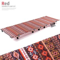 야전침대텐트 백패킹 경량 비박텐트 캠핑 텐트 침대 휴대용 사무실 싱글, Red