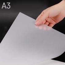 삼원특수지 크리스탈 트레싱지 종이 83g 100장 (A3), 단품