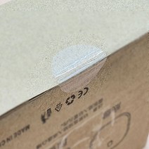 규즈몰 투명 원형 씰링 실링 스티커 봉인지 청첩장 봉인용 S
