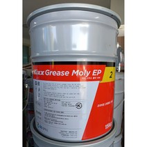 구리스 킥스 그리스 몰리 이피2 MOLY EP2 15KG 고하중용 산업용장비