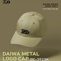 다이와 DC-3923K 볼캡 모자 (다이와 웨어샵 전용상품), 올리브 프리