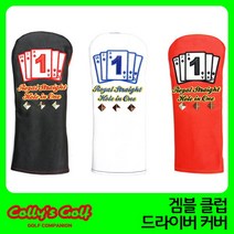 JUW05D07E 헤드카바 카바 헤드커버 골프 채카바 카바우드 채커버 오리엔탈 우드커버 용품 블랙, 영도매 블랙