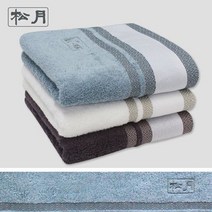 노을 전사 타올 50매, 아이보리