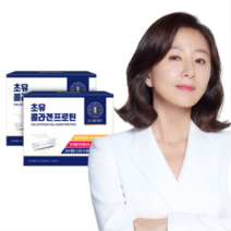 고소한 곡물맛으로 맛있는 초유콜라겐프로틴14포x2박스구성 간편스틱 김희애 초유콜라겐프로틴