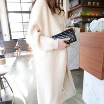 꽈배기 아이보리롱가디건 니트 메리노울
