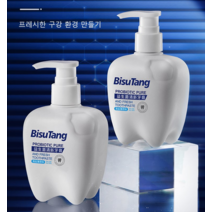 Bisutang 프로바이오틱스 미백 화이트닝 치약 강력한 미백 펌핑치약 260g, 1개