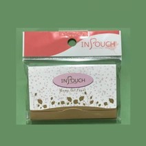 천연마 사용 과잉 피지흡수 기름종이 100매