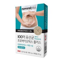 FIT 장용성캡슐 17종혼합유산균 100억 유산균 프로바이오틱스+아연보충 30캡슐