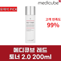 메디큐브 레드 토너 200ml