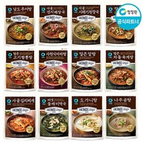 [청정원]호밍스 남도추어탕/선지국/장어탕/곰탕/설렁탕/파육개장/마라탕/짬뽕탕x4, 얼큰고기짬뽕탕 450gx4ea