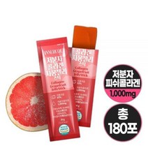 이너콜 저분자콜라겐 자몽 젤리 스틱 12세트20g x 180개입, 상세페이지 참조, 상세페이지 참조, 상세페이지 참조, 상세페이지 참조, 상세페이지 참조
