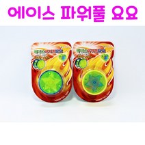 리얼세일(Realsale) 에이스 파워풀 요요 요요놀이 요요장난감 장난감 요요세트 어린이요요, 20개