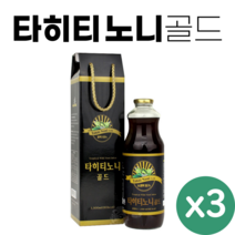 타히티 노니 골드 1000ml 노니즙 노니진액 숙성노니 주스 원액 100% 무첨가, 3개