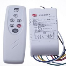 Kedsum 디지털 원격 제어 스위치 110V 220V 마이크로 컴퓨터 하나 두 세 네 가지 사항, CHINA, 2-Gang