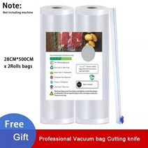 진공실링기 실링기 식품 ​​ 실러 포장 기계 10pcs 음식포장, 협력사, 2롤 28x500cm, 우리 플러그