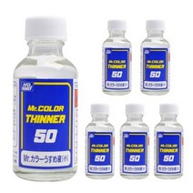 프라모델용 GSI T-101 Mr. 신너 50 6p
