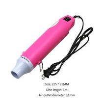 가정용 사무실 업소용 온풍기 DIY 전기 핫 에어 건 히트건 전동 공구 헤어 드라이어 납땜 랩 블로어 히터 수축 시트 플라스틱 수리 도구, [05] Pink US