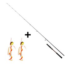 윤성정품 21 시마노 염월 BB 참돔 타이라바 선상 낚시대