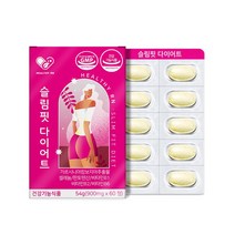 슬림 핏 가르시니아 다이어트 900 mg 판토텐산 유기농 과일 야체 분말 정 개별포장