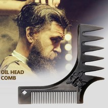 남성용 인체공학적 설계 오일 헤드 컴포트 수염빗 수염 빗 콧 디자인 용빗 턱 남자빗 uahan6*86239415Ld, 블랙, 본상품선택