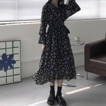 소년심판 김혜수 원피스 핫한 스타일 옷 패션