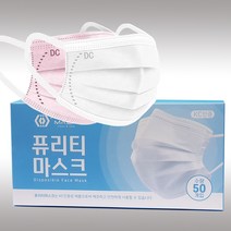 퓨리티 귀편한 일회용 마스크 / 숨쉬기편한 입체형 KF 마스크 - 중형 대형 소형 개별포장, 귀편한 중형마스크, C. 6mm끈 [핑크 중형 개별포장]