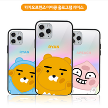 슈퍼닷 갤럭시노트20 울트라 케이스 카카오프렌즈 아이쿵 홀로그램 미러범퍼