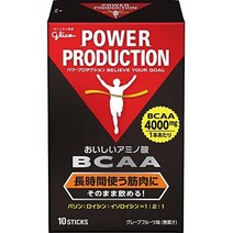 에사키 글리코 맛있는 아미노산 BCAA 스틱 파우더 자몽 맛 4.4g 10개 필수 아미노산, BCAA+CCD