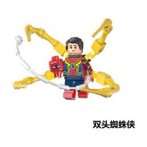 아이언맨헐 닥터스트레인지의생텀대결 스파이더맨벌처의트럭강탈 앤트맨과와스프 스파이더맨스파이더제트VS베놈맥 스파이더메카vs베놈 아이언맨피규어50 블랙위도우 스파이더맨 블랙위도, AZ