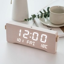 플라이토 우드 뉴모던 LED 인테리어 탁상시계, 밀크화이트