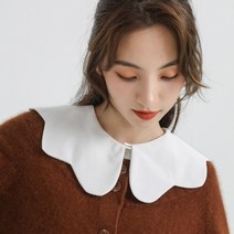 물결 라인 레이어드 넥케이프 페이크 카라 이너셔츠넥케이프 이너카라 레이어드카라 넥카라 목만있는 카라만 이너셔츠 셔츠연출 니트레이어드 니트목 니트셔츠