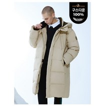 아키클래식 아키클래식 NC15 베이지 왈라비 롱패딩 AKALFU101 (9179184)