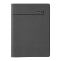 에이플플래너 2023년 다이어리 / AP3 스프링 다이어리 25절 - 1면1일, 그레이