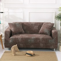 카페 소파 원목 인조가죽 쇼파 까페 의자2021 1/2/3/4 Seater 스트레치 격자 무늬 소파 슬리퍼 탄성, 11 07_01 1-Seat 90-140cm