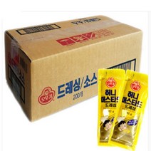 오뚜기 일회용 허니머스타드소스 12gX200개