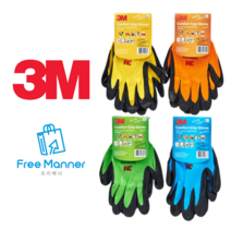 3M 컴포트 그립 절연 컬러 반 코팅 작업 용 칼라 장갑 니트릴 폼 S M L 노가다 여성 여자 글러브 포장 이사 운반 공사장 물류 택배 원예, M, 파랑색