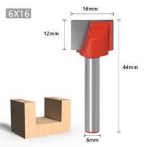 밀링커터 augt 6mm cnc 카바이드 엔드 밀 3d 8mm 나무 커터 라우터 비트 세트 청소 하단 엔드 밀링 커터 목공 목공 도구, 6x16mm