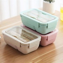 상상공간 전자레인지 사용 가능한 다이어트 런치박스 1단 도시락통 간편한 미니 1인용 사무실 도시락, 1+1개, 그린
