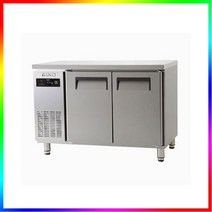 에버젠 간냉식 테이블 냉장고 1500 스텐 디지털 UDS-15TIE