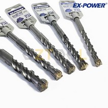 SDS PLUS 함마 드릴 비트 해머 4날 콘크리트드릴 기리, 28.0mm×460mm, 1개