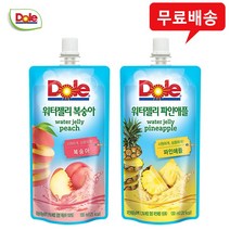 Dole 돌 워터젤리 (파인애플10＋복숭아10)/혼합무배
