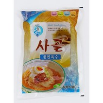 [아이싱싱] 삼보 사골육수340g x 30ea