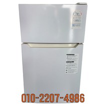 대우 중고냉장고 일반형 90L 자취방 원룸 고시원