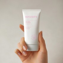 [보타니티(화장품)] [산뜻무기자차/끈적임제로]보타니티 징크 라이트 선로션 50ml, 상세 설명 참조
