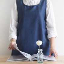 방문 요양보호사 끈 조절 원피스 앞치마 요리 베이킹, 네이비